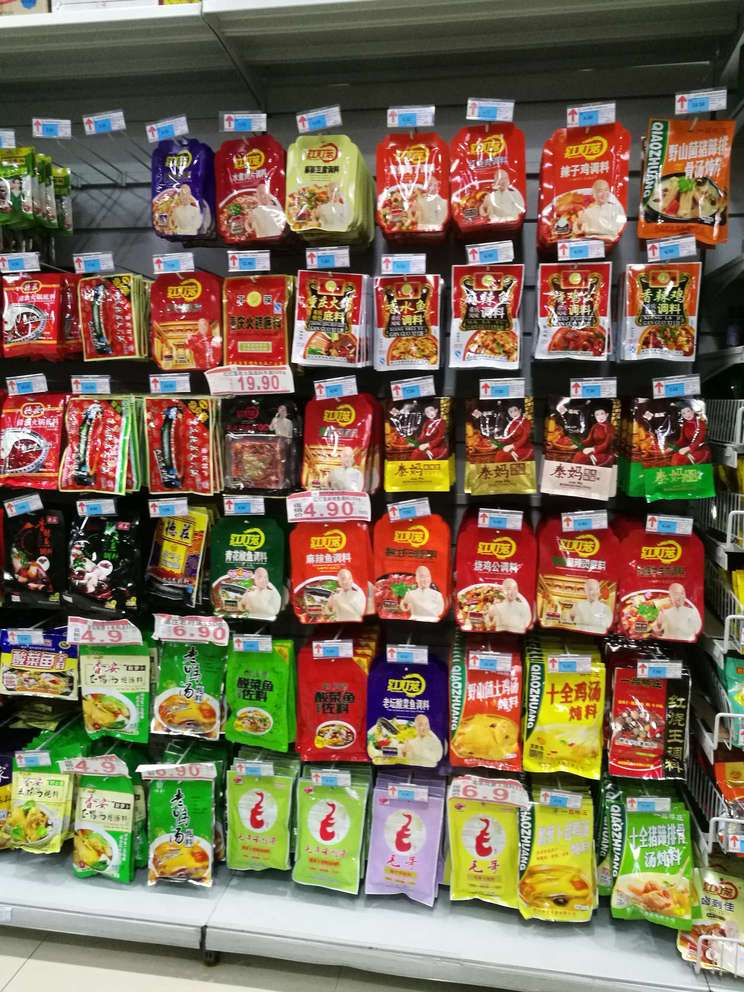 贵州润胜 深耕预包装食品赛道，守护舌尖上的品质与安全保障