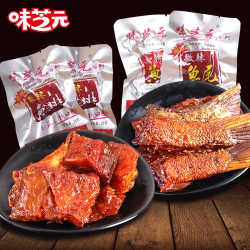 湖南批发休闲食品